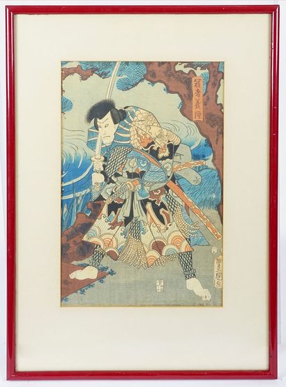 null TOYOKUNI III (1786-1865)

Estampe oban tate-e, partie de tryptique, acteur dans...