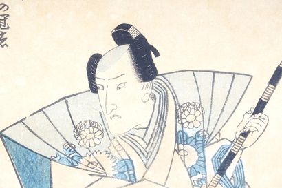 null KUNISADA (1786-1865)

Deux estampe oban tate-e, acteur dans un rôle de samouraï...