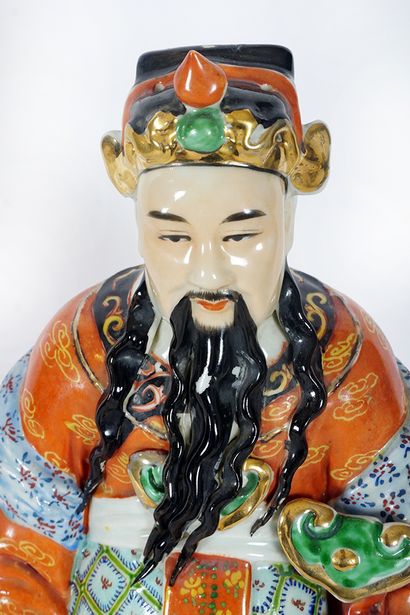 null CHINE / CHINA

Une statuette représentant un empereur en porcelaine. Chine,...