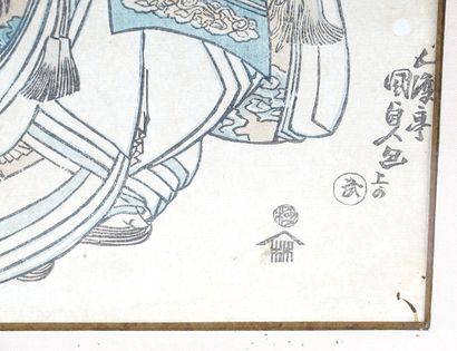 null KUNISADA (1786-1865)

Deux estampe oban tate-e, acteur dans un rôle de samouraï...