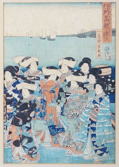 null YOSHICHIKA (1850-1868)

Oban tate-e print depicting a group of women at the...