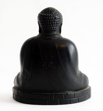 null BOUDDHA / BUDDHA

Sujet en bronze, représentant le Bouddha. 

Chine, XXe siècle.

Hauteur:...