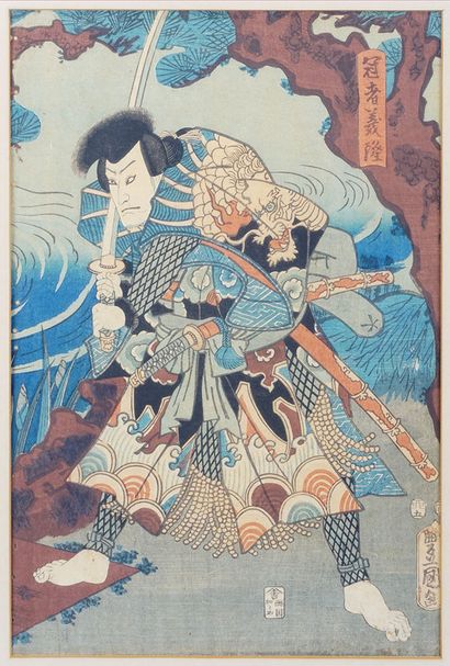 null TOYOKUNI III (1786-1865)

Estampe oban tate-e, partie de tryptique, acteur dans...
