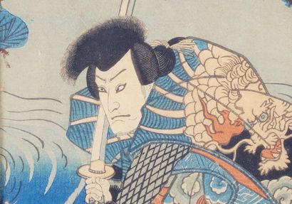 null TOYOKUNI III (1786-1865)

Estampe oban tate-e, partie de tryptique, acteur dans...