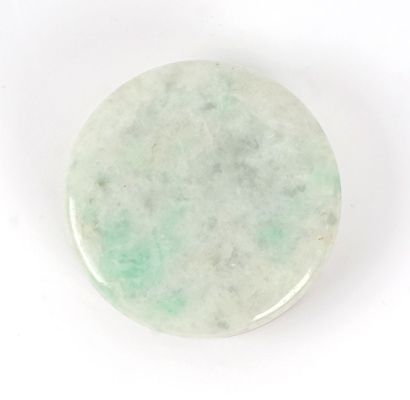 null JADE

Jade belt buckle, China.



Diameter: 5,3cm / 2 1/16"