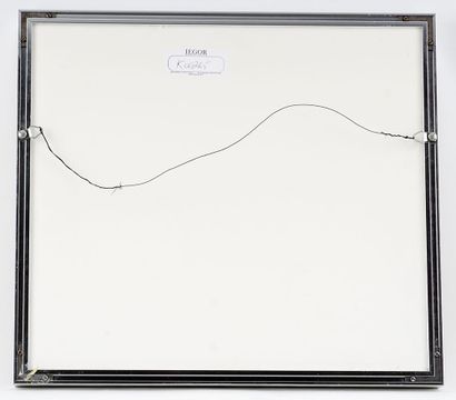 null FEITO LOPEZ, Luis (1929-)

Abstraction

Aquarelle sur papier 

Signée en bas...