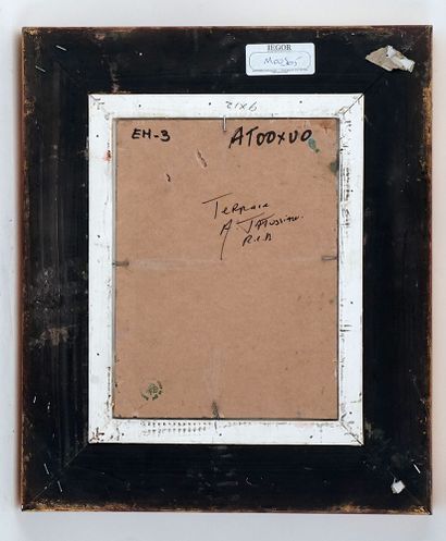 null TATOSSIAN, Armand (1951-2012)

"Terrace"

Huile sur panneau

Signée en bas à...