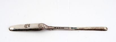null QUEBEC XIX CENTURY / 19th CENTURY



Hallmarked silver fork.

Silversmith hallmark.

Quebec,...