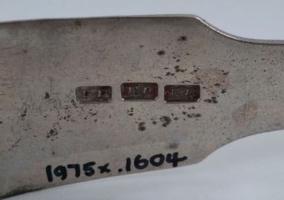 null QUEBEC XIX CENTURY / 19th CENTURY



Hallmarked silver sugar tongs.

Silversmith...