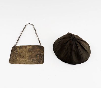null Leather Yarmulke (or kippa). This traditional headgear is worn at all times...