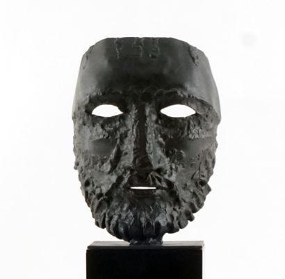null TRUDEAU, Yves (1930-2017)

The mask

Bronze with dark patina

Signed, dated...