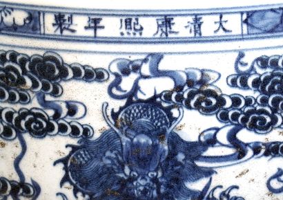 null CHINE / CHINA 



Important pot à rouleaux sur le thème des dragons "Rois des...