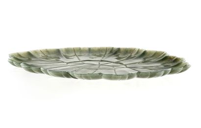 null JADE

Coupe en jade. 
Chine, style moghol, vers 1900

22,5 x 16cm ou 8 7/8 x...