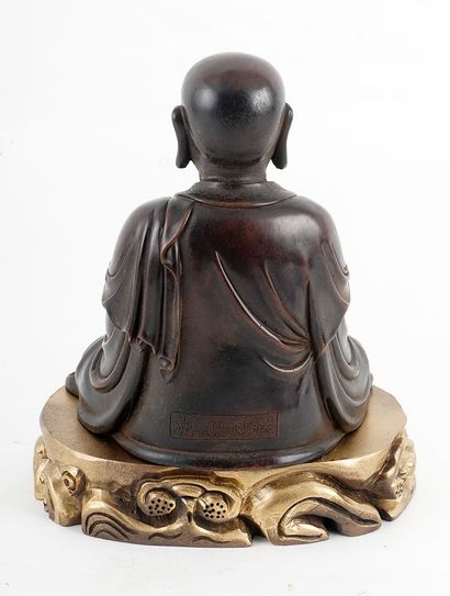 null TIBET 


Figure assise de Gautama Bouddha en cuivre, Tibet. Marque de règne...