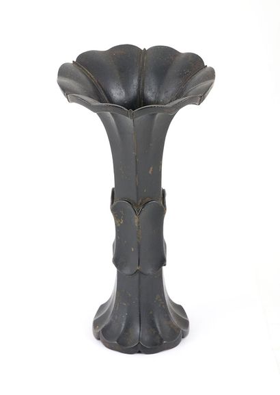 CHINE / CHINA



Vase en bronze. Marque apocryphe...