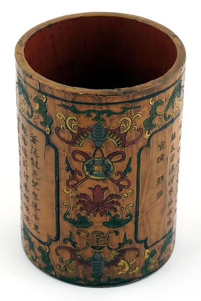 null CALLIGRAPHIE / CALLIGRAPHY
Scholar's brush pot in lacquered wood displaying...