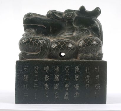 null QILIN



Un lourd sceau en serpentine orné d'un Qilin (animal mythique). Chine,...