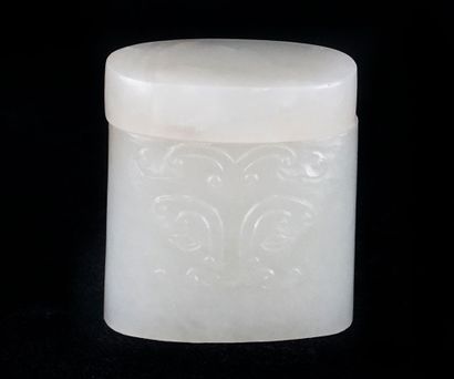 JADE



Small covered pot in white jade....
