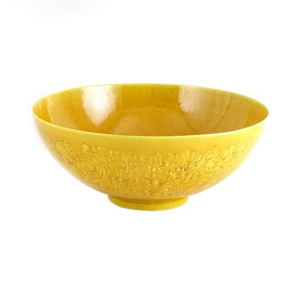 CHINE / CHINA



A yellow glazed porcelain...
