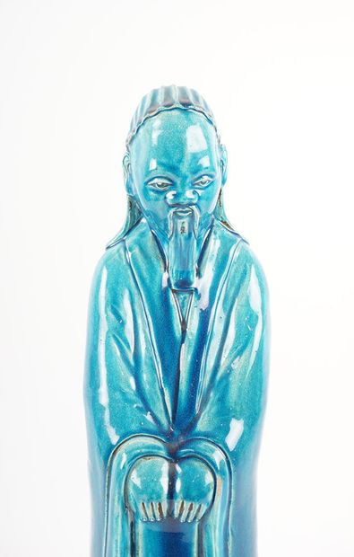 null CHINE / CHINA

Sujet en céramique émaillée turquoise. 
Chine, début XXe siècle

Hauteur...