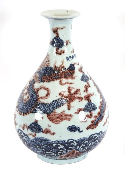 null CHINE / CHINA 

A blue and red 'Flamming Dragon' baluster vase. Hsuan-te reign...