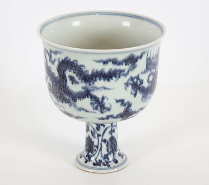 null CHINE / CHINA 

A blue and white 'Spirit of Five Clawed Dragon' stem bowl. Hsuan-te...