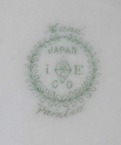 null SATSUMA 

Paire de vases Satsuma. 
Japon, première moitié du XXe siècle

Hauteur...