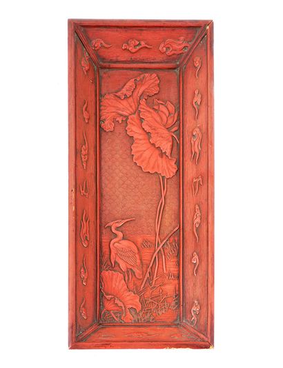 null JAPON / JAPAN 

Red lacquer tray. 

38 x 17,5cm
15 x 7"