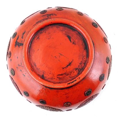 null JAPON / JAPAN 

Coupe en céramique émaillée rouge. 
Japon, début XXe siècle

Diamètre...