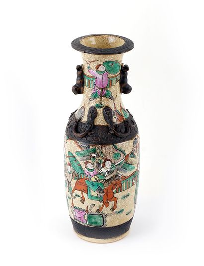 null NANKIN 



Vase. Chine, Nankin, fin XIXe siècle



Hauteur : 30cm ou 11 7/8...