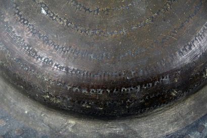 null TIBET 

Two ritual cymbals. 
Tibet, around 1900

Diameter : 35cm or 13 3/4"
