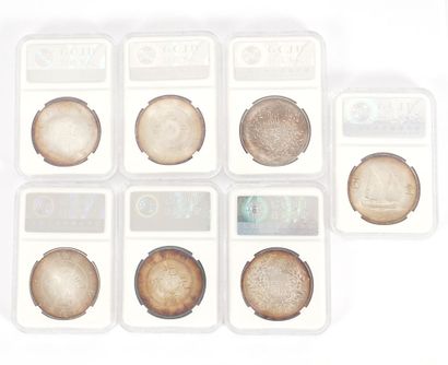 null XXe SIÈCLE / 20th CENTURY

A collection of seven Republic of China cased coins....