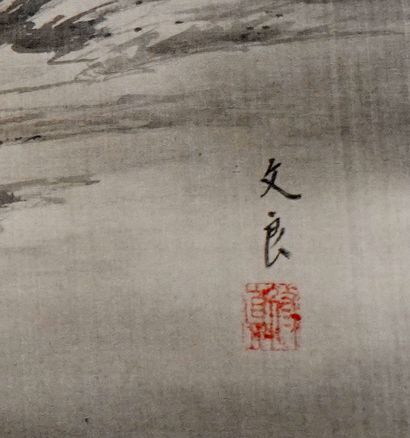 null JAPON / JAPAN 

Peinture à l’encre sur papier
Japon, XXe siècle

183 x 48,5cm
72...