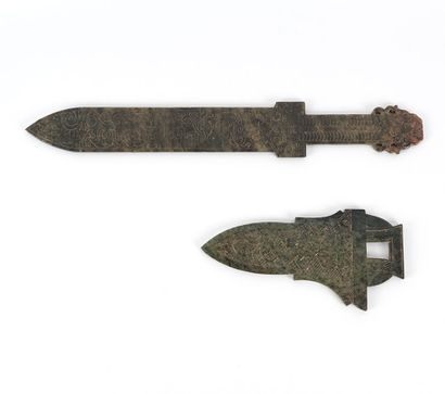 null JADE

One jade ritual dagger and a jade ritual spear head.

Lenght : 40cm or...