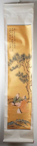 null ÉCOLE CHINOISE / CHINESE SCHOOL

Set of watercolor on gilt paper scroll. Early...