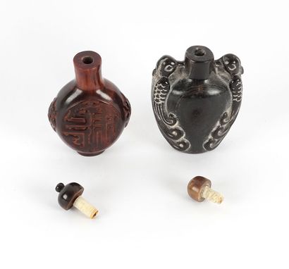 null TABATIÈRE / SNUFF BOTTLE

Pair of sino-tibetan buffalo horn carved snuff bottles....