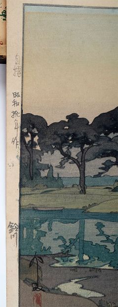 null Hiroshi Yoshida (1876-1950)

Oban Yoko-e print, titled Suzukawa, representing...