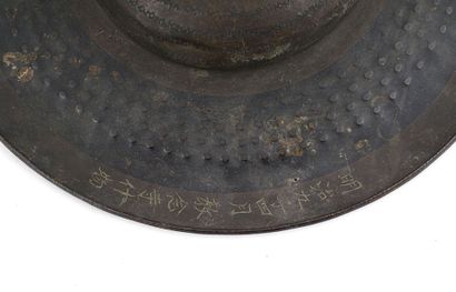 null TIBET 

Deux cymbales rituelles. 
Tibet, vers 1900

Diamètre : 35cm ou 13 3...