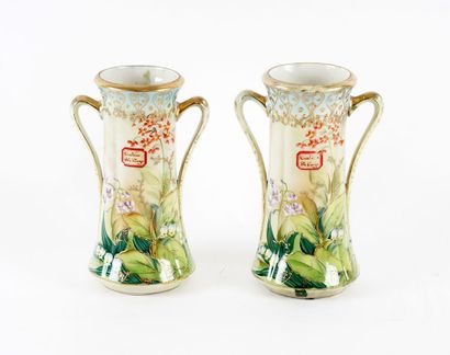 null SATSUMA 

Pair of Satsuma vases. 
Japan, first half of the 20th century

Height:...