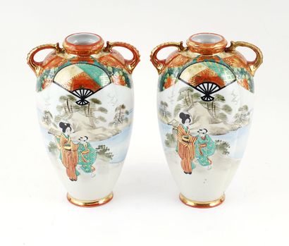 null JAPON / JAPAN 

Paire de vases Kutani. Japon, 1ère moitié XXe siècle

Hauteur...