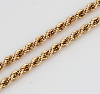 null 14K GOLD
14K yellow gold chain with twisted links.
Gross Weight: 21.5g
Length:...
