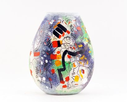 null DUFOUR, Marcellin (1946-)
Abstraction
Vase de verre peint à l'acrylique
Signé...