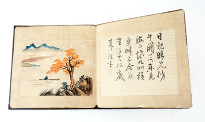 null ÉCOLE CHINOISE / CHINESE SCHOOL

Watercolor and ink on paper album. 

Closed...