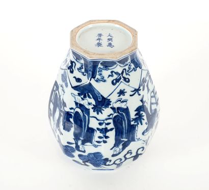 null CHINE / CHINA 

A blue and white 'Autumn Festival' scholar jar on stand. Wan-li...