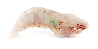 null JADE

Jadeite shrimp ornament. 

Lenght : 13cm - 5 1/8"