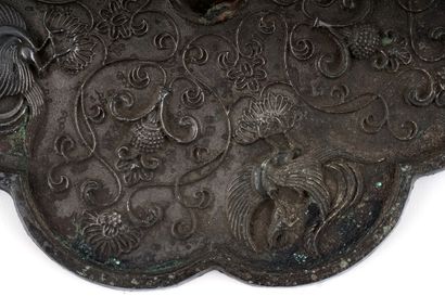 null CHINE / CHINA

Bronze mirror with phoenix motif. 

Diameter : 18.5cm - 7 1/...