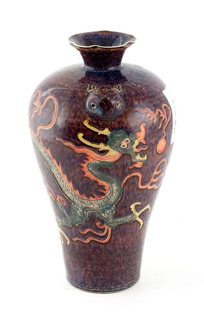 null CHINE / CHINA

Vase polychrome décoré d'un dragon. 

Hauteur : 32cm - 12 5/...