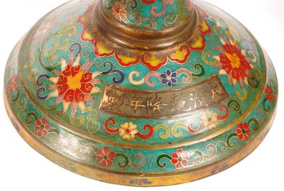 null CHINE / CHINA 

A pair of important copper cloisonné incense burner. Ch'ieng-lung...