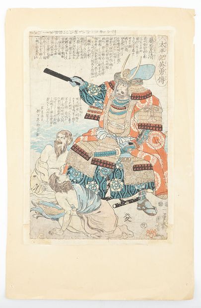 Utagawe Kuniyoshi (1797-1861)

Estampe Oban...
