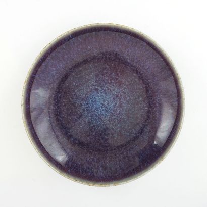 null CHINE / CHINA

Blue and purple glazed dish. K'ang-hsi' reign mark. 

Diameter...